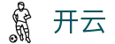 开云 - Kaiyun官方入口 - 中文全站入口